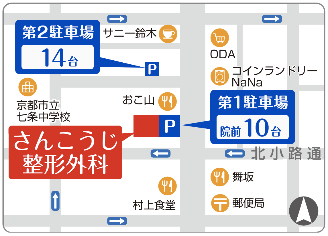 駐車場地図