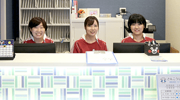 初診の方へ