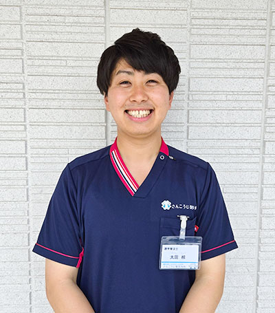 理学療法士 太田 椋 写真