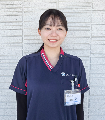理学療法士 北條 花 写真